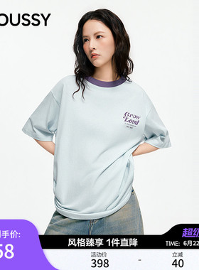 MOUSSY2026夏季新品休闲慵懒风撞边字母印花宽松T恤028JSA90-1094