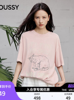MOUSSY2026夏季新品甜系休闲风宽松猫咪印花短袖T恤028JSA90-1073