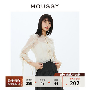 早春新品 010HS730 法式 衬衫 0300 优雅浪漫雪纺花边长袖 MOUSSY