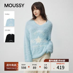 028IAA70 慵懒风毛绒软糯宽松V领毛针织衫 1046 新款 MOUSSY2025秋季