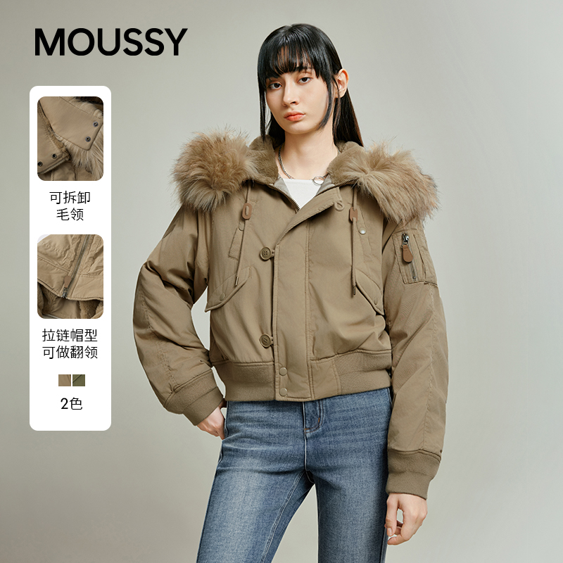 moussy25秋季新品N2B机能工装风毛领短款棉服外套女028IAA30-1035