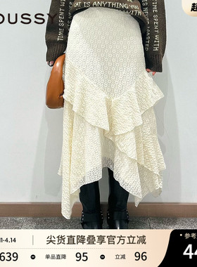 MOUSSY 春季新品田法式园风不规则荷叶边半身裙028IAZ31-1012