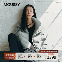 moussy2025秋季新品简约短款翻领加厚90羽绒服女028IAC30-1094