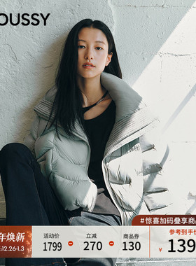 moussy2025秋季新品简约短款翻领加厚90羽绒服女028IAC30-1094