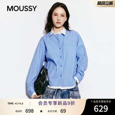 MOUSSY 2026春季新品通勤复古风条纹撞色长袖衬衫女010JS330-5751