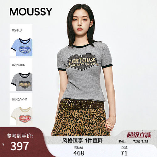 MOUSSY 2026夏季新品甜酷风爱心印花撞色短袖T恤女010JS290-2471