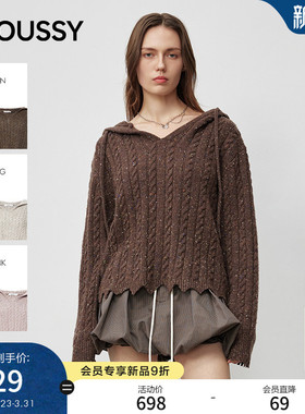 娜扎同款MOUSSY 春季新品慵懒温柔绞花连帽毛针织028IAA70-1511