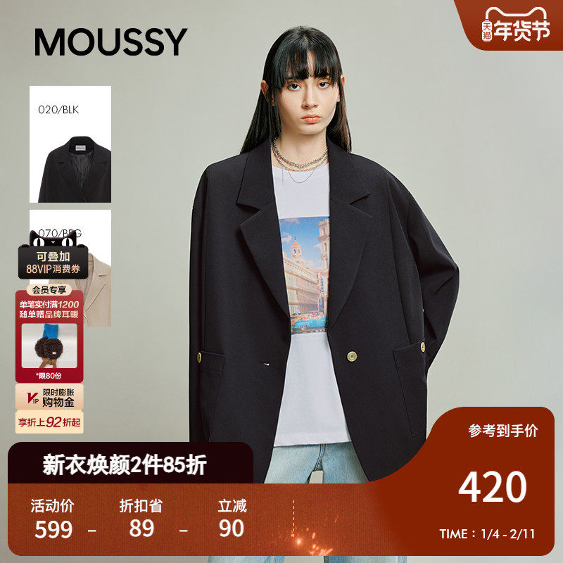 ��ɫ020 00020/F MOUSSY 2025�＾��Ʒͨ�����з紿ɫ������װ����Ů028IAB30-1026 838.6Ԫ��2��(��419.3Ԫ/��)