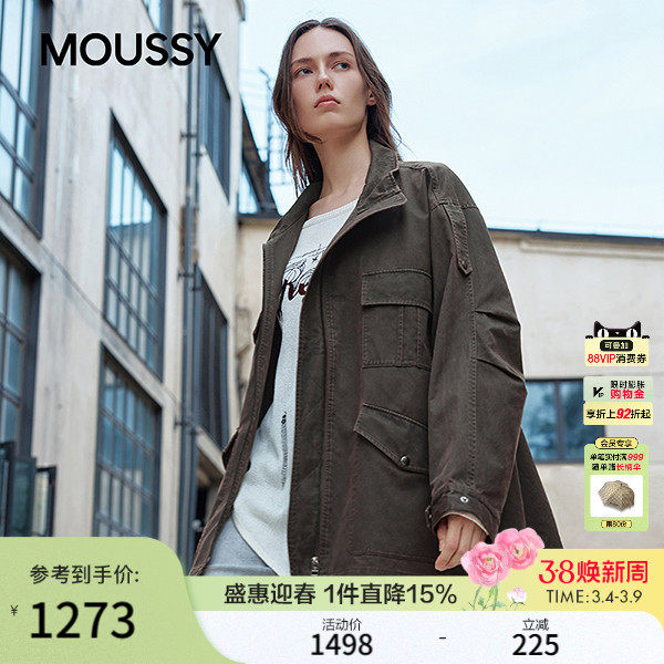 MOUSSY秋季新品复古工装风多口袋宽松夹克外套028IAZ30-1025
