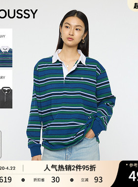 MOUSSY 春季新品复古撞色条纹polo领休闲卫衣女010IA490-6661