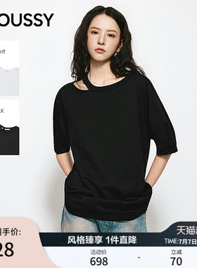 MOUSSY 2026夏季新品甜酷风镂空简约宽松短袖T恤女031JSA80-1003
