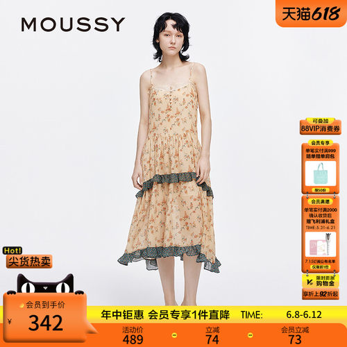MOUSSY 夏季新品夏日来信荷叶边碎花吊带连衣裙028ISA33-1001