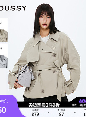 MOUSSY 春季新品随性都市风系带短款风衣外套女028ISZ30-0531