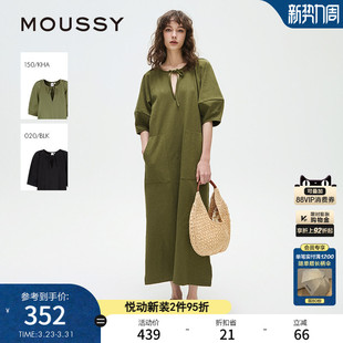 连衣裙028ISA80 MOUSSY 慵懒风深V系带微廓半袖 新品 2681 春季