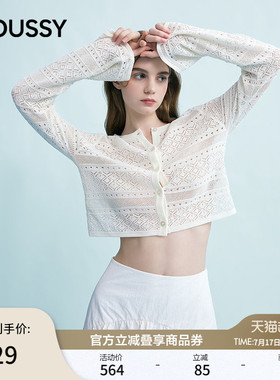 MOUSSY 春季简约淑女风通勤薄款针织开衫女028JSX70-1029