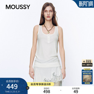 废土风蕾丝不规则下摆针织背心028JSA80 新品 1008 2026春季 MOUSSY