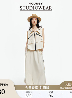 MOUSSY x STUDIOWEAR夏季新品户外风花苞半身裙028ISA31-3631