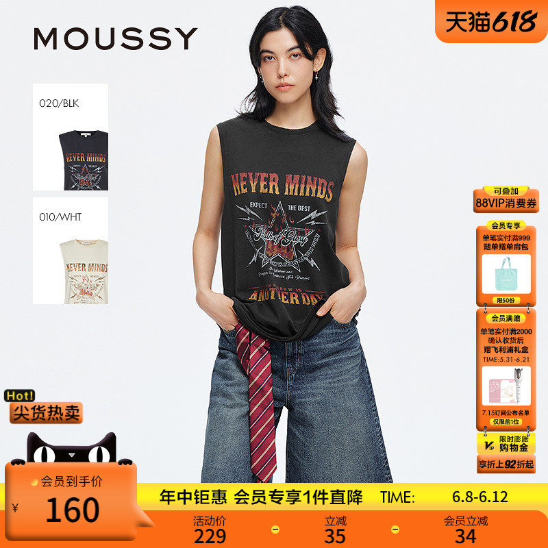 MOUSSY 夏季新品渐变字母图案印花纯棉无袖T恤028ISZ90-1381