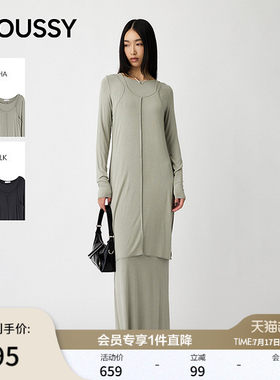 MOUSSY 春季新品纯色开叉针织两件套长袖连衣裙010IA183-4611