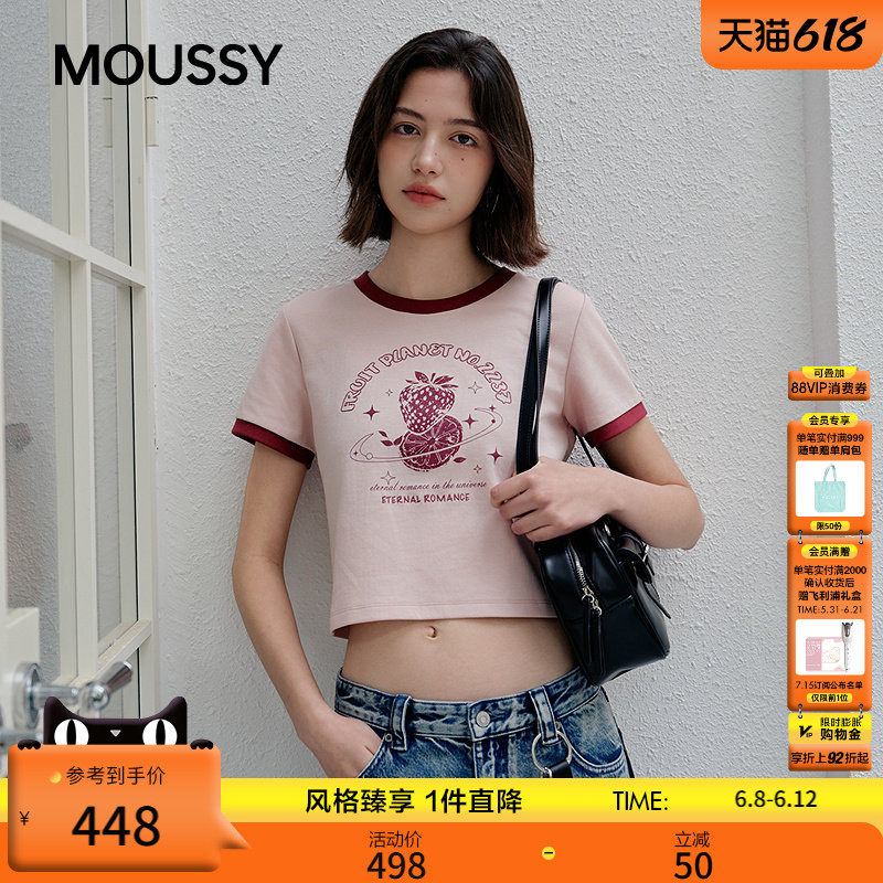 MOUSSY2026夏季新品美式复古辣妹风撞色水果印花T恤028JSZ90-1081
