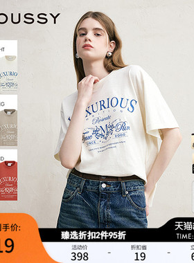 MOUSSY 早春新品复古感字母印花宽松短袖T恤女028ISZ90-0561