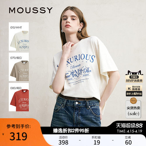 MOUSSY 早春新品复古感字母印花宽松短袖T恤女028ISZ90-0561