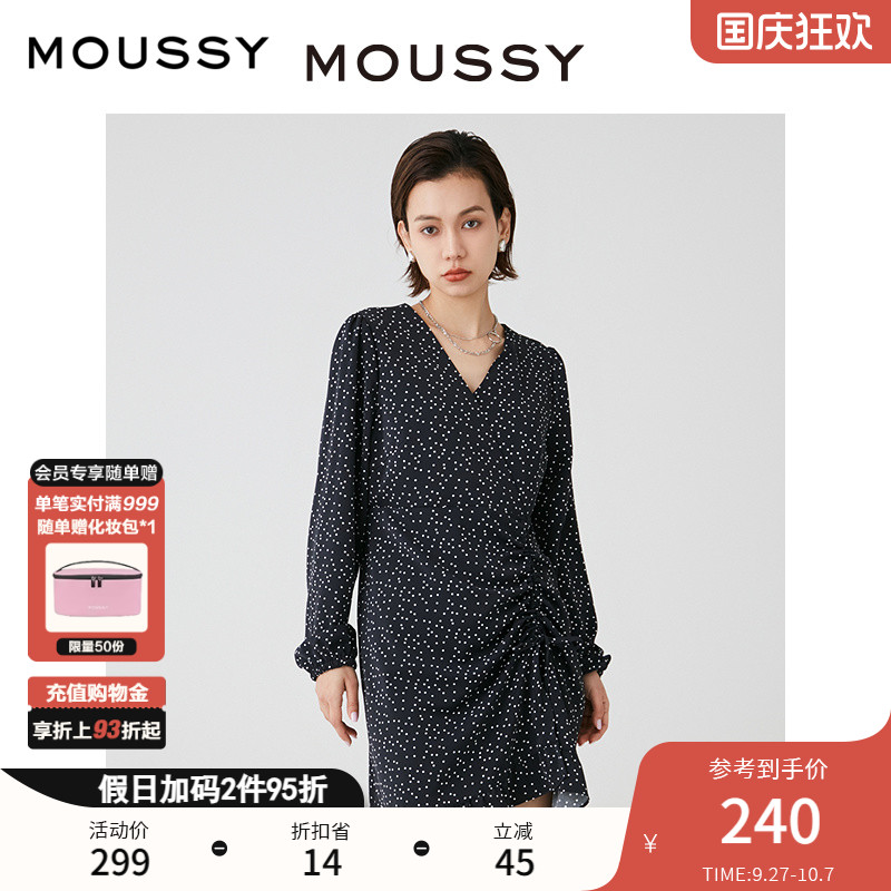 MOUSSY优雅淑女波点茶歇裙连衣裙