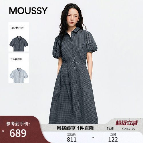 MOUSSY26夏季新品文艺泡泡袖显瘦格纹衬衫连衣裙028JSC33-1034