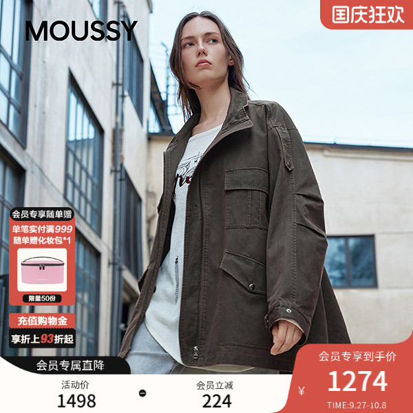 MOUSSY2025秋季新品复古工装风多口袋宽松夹克外套028IAZ30-1025