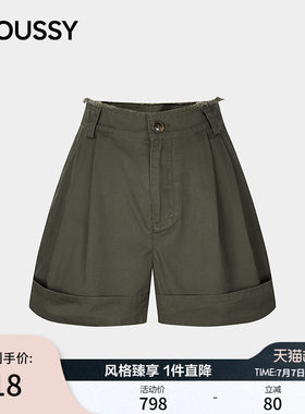 MOUSSY 2026夏季新品工装复古毛边高腰翻边休闲短裤028JSA31-1070