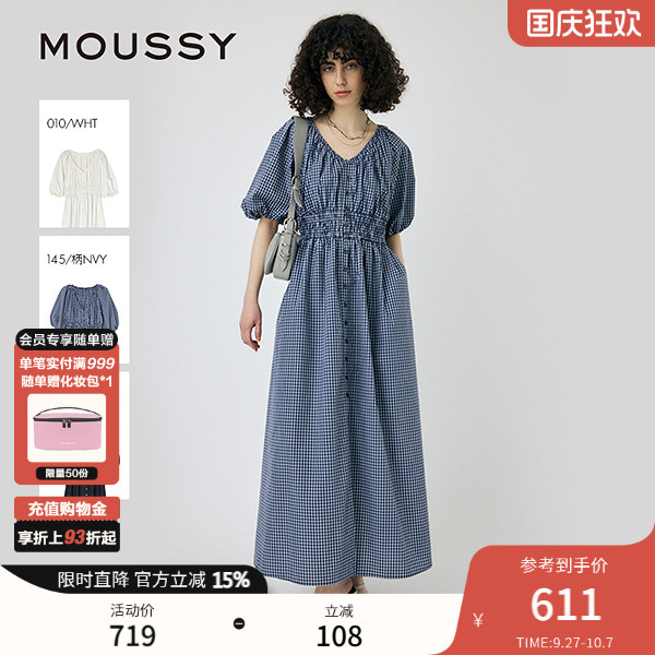 MOUSSY 秋季新品复古优雅气质格纹V领连衣裙女010ISS33-3141