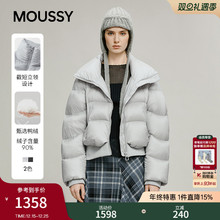 MOUSSY 2025冬季新品简约保暖90短款立领羽绒服女028IAA30-1049
