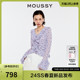 MOUSSY 2024春季新品法式优雅甜美风春游碎花衬衫女028HSZ30-0511