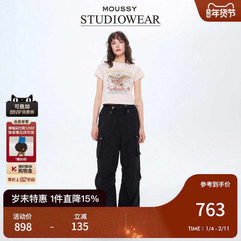 STUDIOWEAR x MOUSSY2025春季新品多口袋抽绳工装裤028ISA31-1711