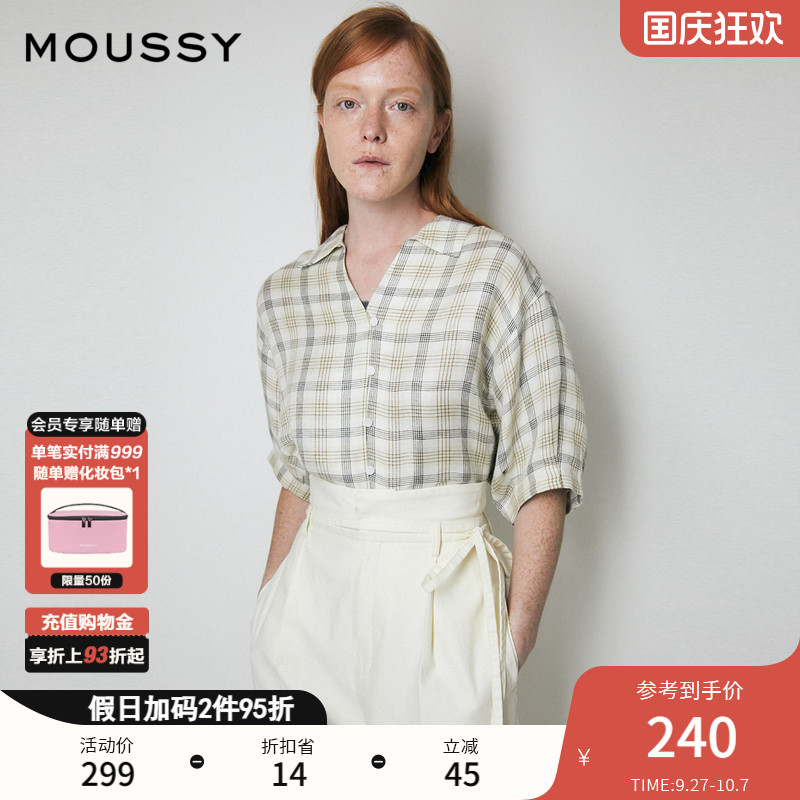 moussy简约通勤休闲五分袖衬衫