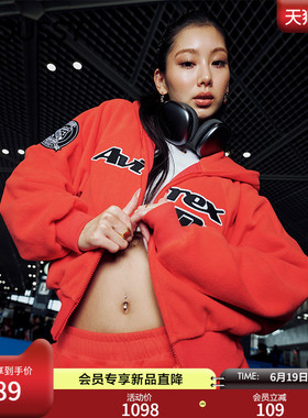 MOUSSY x AVIREX合作款 2026春季新品连帽短款卫衣010IAF01-5661
