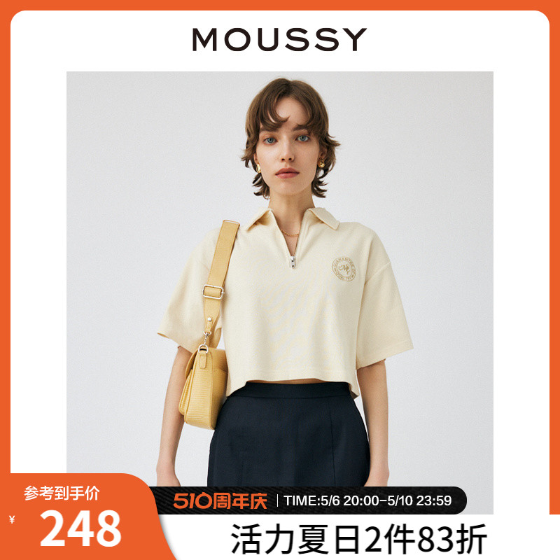 MOUSSY 夏季新品学院风拉链半开领胸前刺绣T恤010GSL90-0700 女装/女士精品 T恤 原图主图