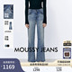 028JSA12 MOUSSY 复古丹宁风辣妹通勤微喇牛仔裤 新品 1001 2026春季