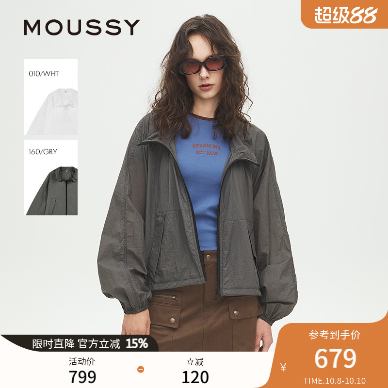 MOUSSY 2025夏季新品轻量运动风宽松连帽轻薄外套女028ISZ30-0741