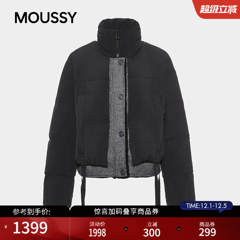 MOUSSY 2025冬季新品撞色90立领短款羽绒夹克外套女028IAC30-1091