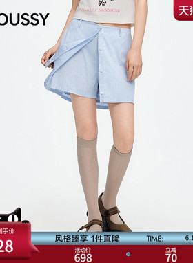 MOUSSY 2026夏季新品随性度假风条纹纯色休闲短裤女028JSZ31-1045