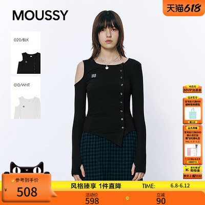 MOUSSY2026春季新品辣妹风露肩不规则修身长袖T恤女028IAA80-1016