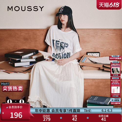 MOUSSY 早春潮流涂鸦风字母印花宽松短袖T恤028IAA90-1002