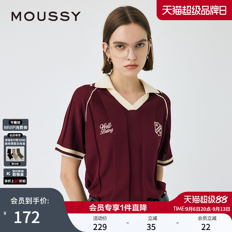 MOUSSY 早春学院风美式复古撞色宽松短袖T恤010IA474-6921图片