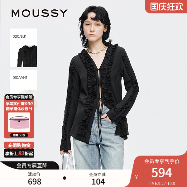 MOUSSY 2025早秋新品甜美风荷叶边绑带衬衫外套女028IAA30-1016