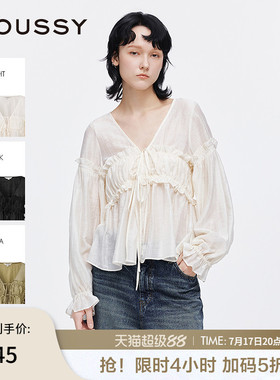 MOUSSY 春季新品法式优雅木耳边V领长袖衬衫女028ISA30-3491