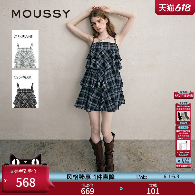 【明星同款】MOUSSY 春季文艺层次感短款吊带连衣裙028JSX33-1027
