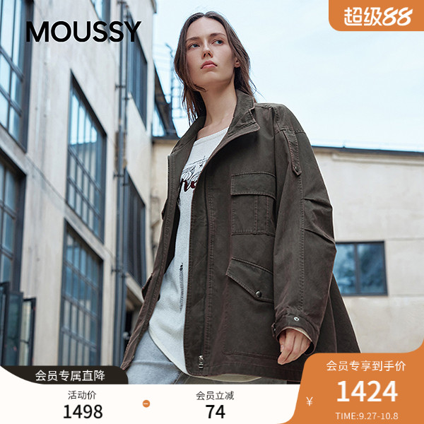 MOUSSY2025秋季新品复古工装风多口袋宽松夹克外套028IAZ30-1025