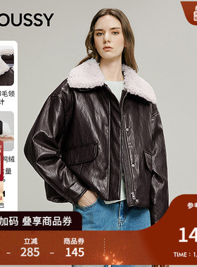 MOUSSY 2025冬季新品街头风毛领保暖皮衣羽绒夹克女028IAC30-1090