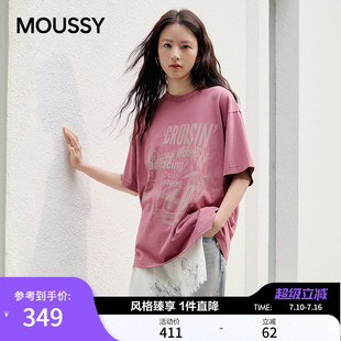 MOUSSY 夏季新品做旧复古汽车字母宽松短袖T恤028JSX90-1050